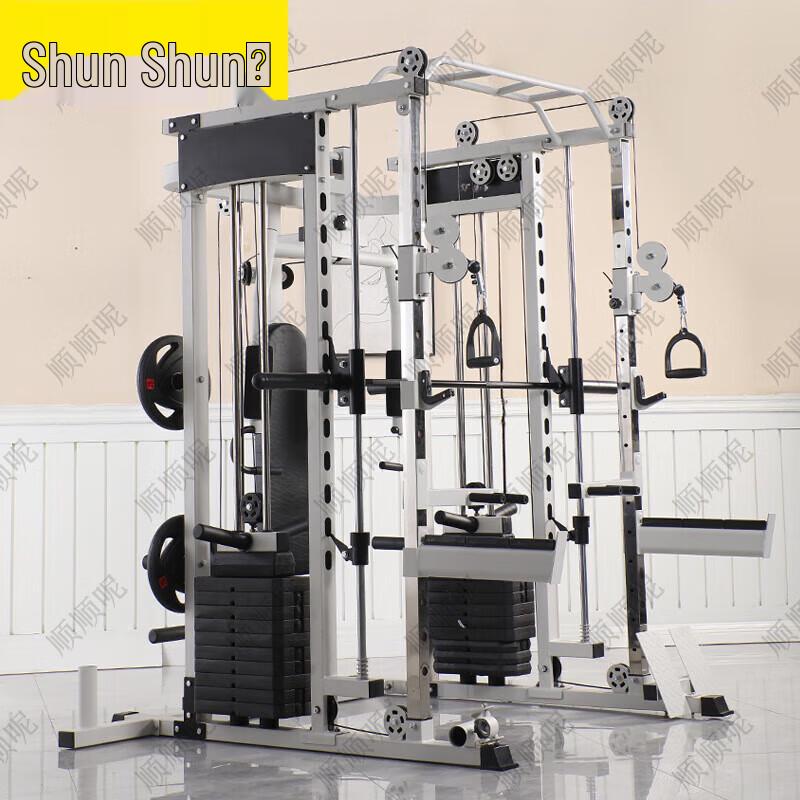 Multi-Functional Gym & Strength Training Equipment