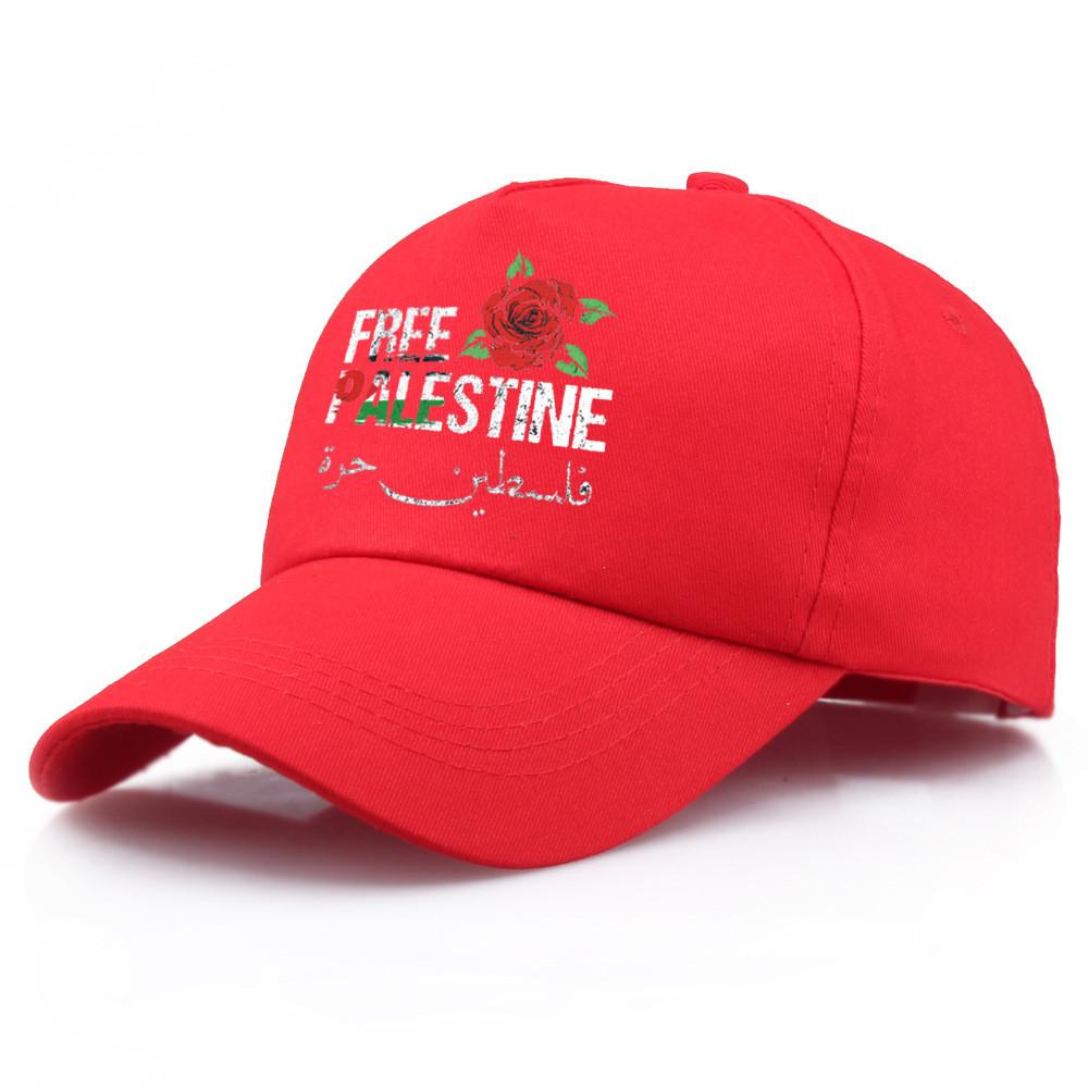 Free Palestine Cotton Baseball Cap With Adjustable Fit For Summer Casual Wear