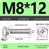 304 Stainless Steel Round Head Phillips Screw with Flat Washer (Sizes M3, M4, M5, M6)
