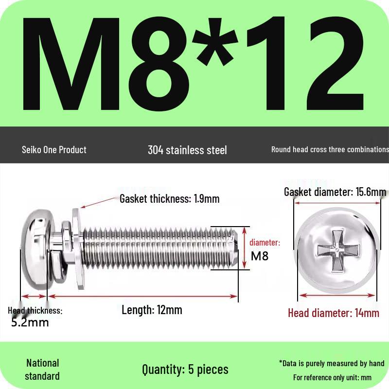 304 Stainless Steel Round Head Phillips Screw with Flat Washer (Sizes M3, M4, M5, M6)