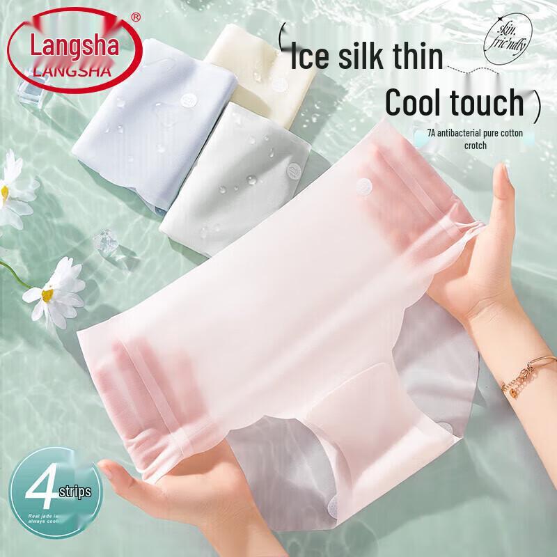 

Женские бесшовные трусы-слипы из ледяного шелка Langsha (4-Pack) 2XL (140-160 lbs)
