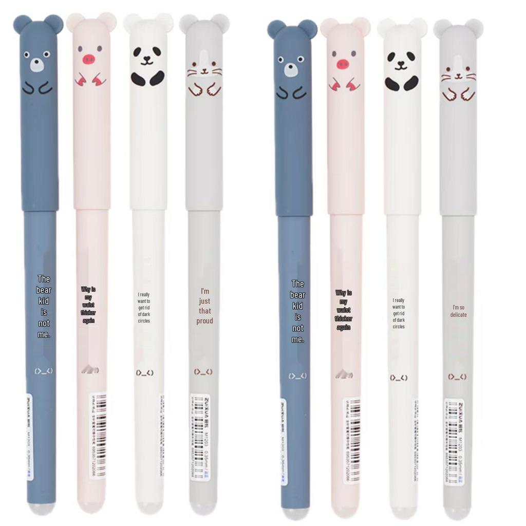New Hot-Selling Erasable Gel Pen - Quick-Dry, Heat-Erase Student Stationery