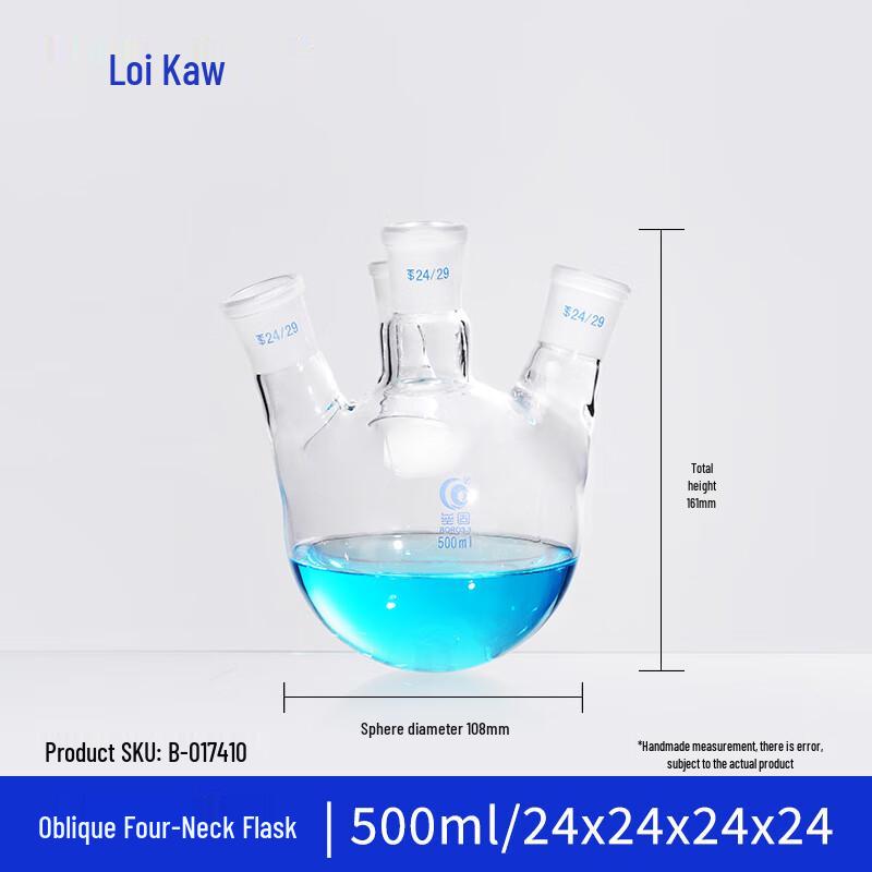 Borosilicate Glass Slanted Four-Neck Reaction Flask 500ml