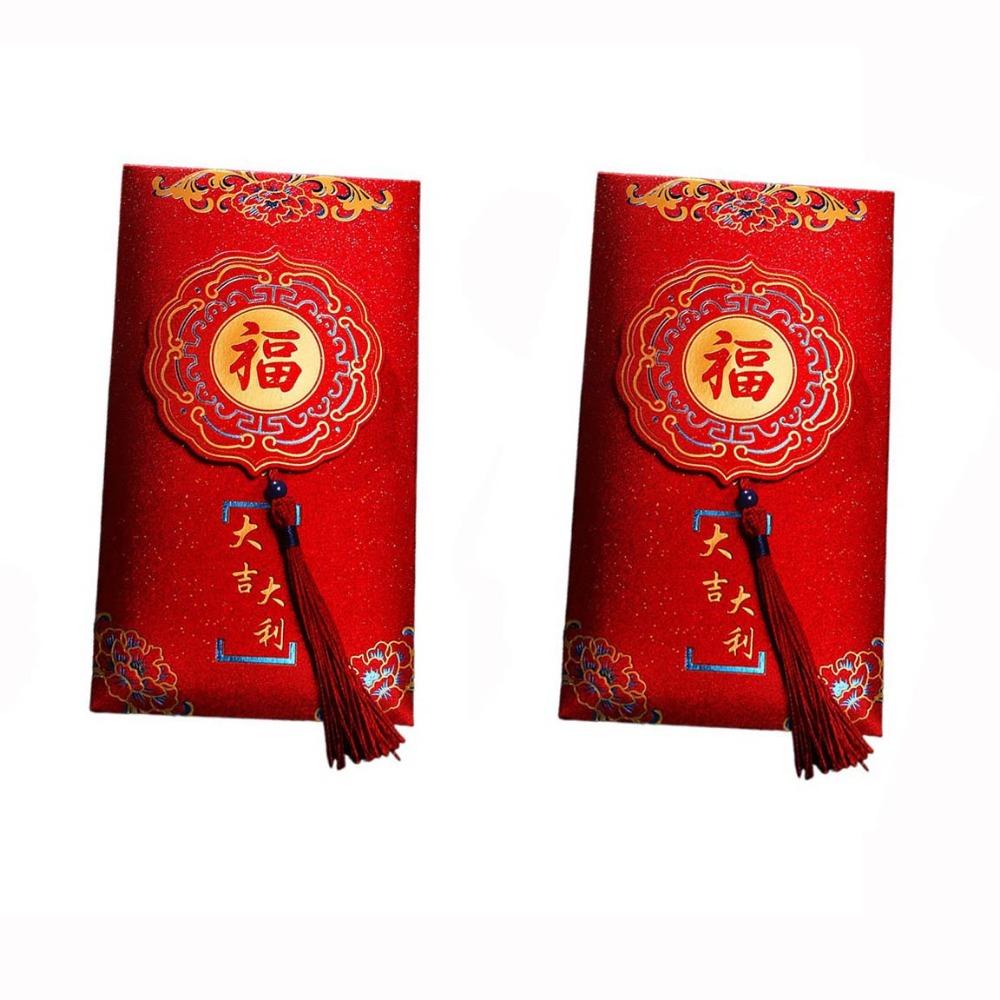2Pcs Traditional Red Packet Chinese Style Lucky Money Bag Practical Red Envelope  Wedding