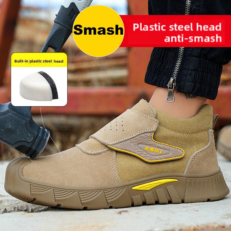 Oulylan Outdoor Steel Toe Work Footwear Men Anti Puncture Labor Shoes Insulated Protective Sneakers Anti Smashing Safety Boots
