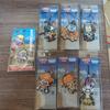 Used One Piece Rubber Strap Keychain