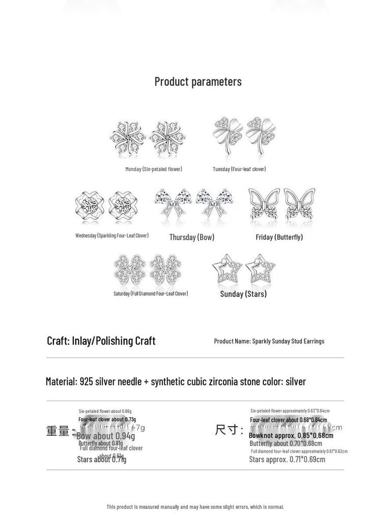 Sterling Silver Butterfly Stud Earrings - Light Luxury Set for Girls, Perfect Holiday or Birthday Gift