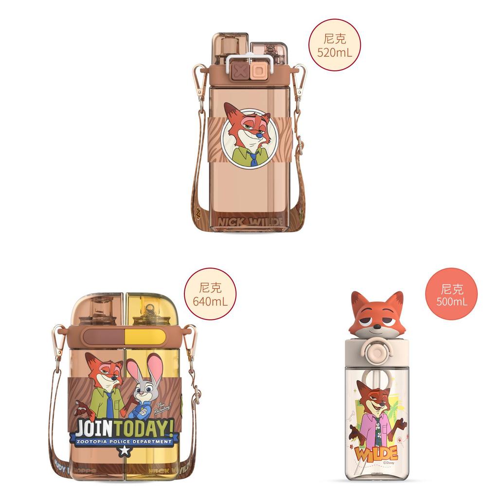 Zootopia Kids Straw Cup With Locking Lid And Tritan Material For School Or Travel Use
