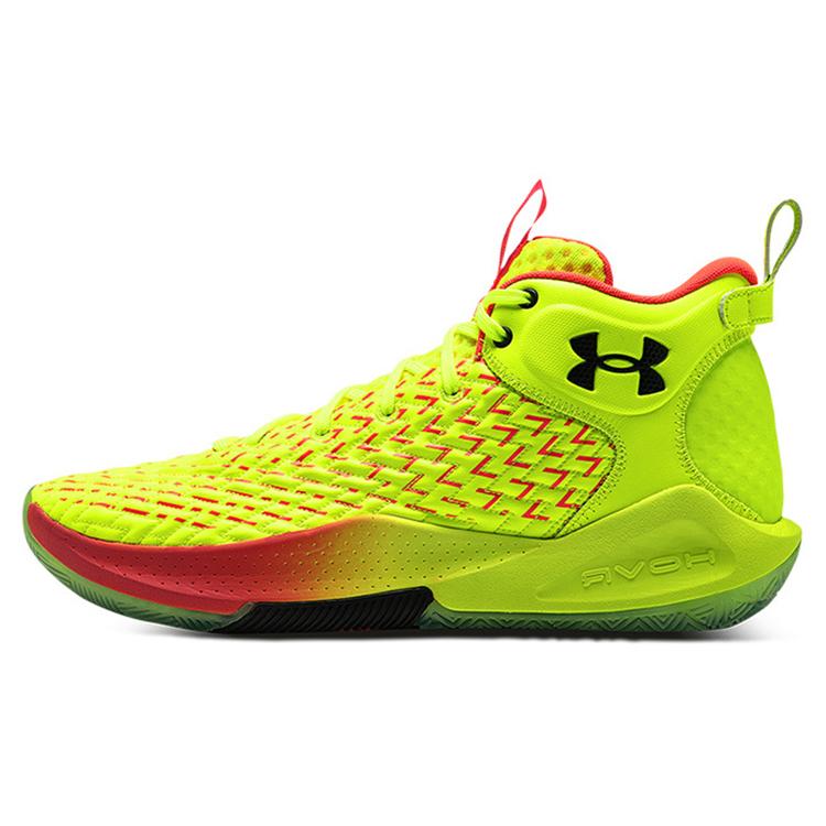 New Under Armour Hovr Havoc 4 Clone Sp 'Highlight Yellow' 3025993-302