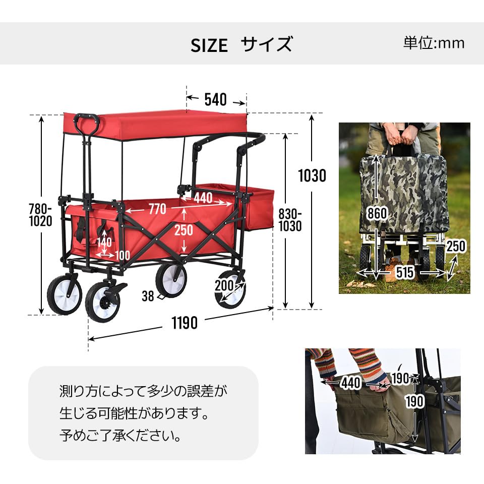 BTM Carry Wagon with Compatible with Long Load Capacity Easy to Carry Camping Shopping Roof, Items, Foldable, 100kg, Lightweight, Sturdy, Carry, Cart,