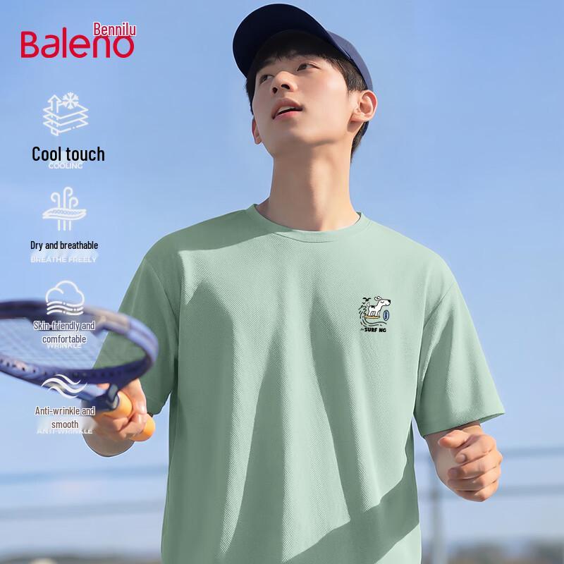 Мужская/Парная футболка с коротким рукавом Baleno JPB Surfing Puppy Cooling XL