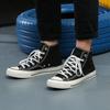 Evening Star EVENSTAR Ulzzang Casual Canvas Shoes MIS-18 for Students & Couples
