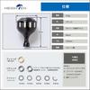 HEIGHTEN 35mm Power Reel Handle Knob 6 Colors for Shimano/Daiwa