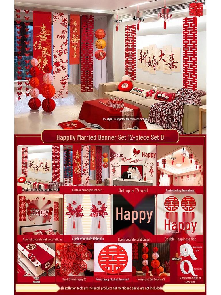 Double Happiness Wedding Room Cloth Banner Set for Ceremony and Hotel Décor