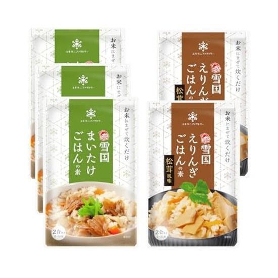 Oficial de la Fábrica Yukiguni (Yukiguni Maitake) Mezcla de Arroz Maitake 2 bolsas Eringi 1 bolsa set Japón Doméstico Niigata Caldo Fácil Acompañamiento Regalo Souvenir