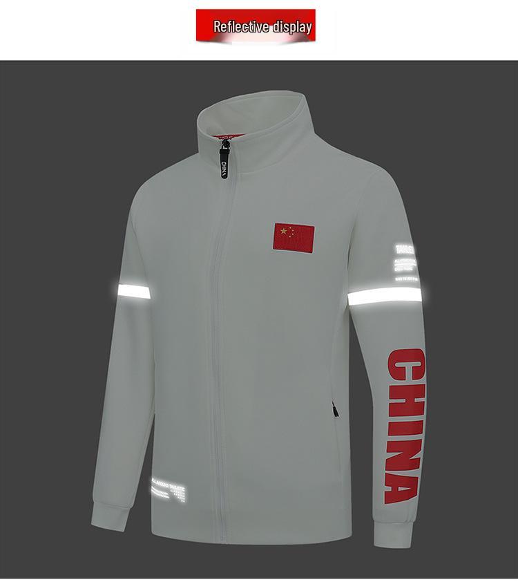 2023 China National Team Athlete Tracksuit - Running, Sports, Student Training, Coach Workwear
