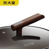 COOKER KING Titanium Powder Wok