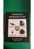 Solar Crackle Patio Light - Outdoor Waterproof Garden Landscape Lamp