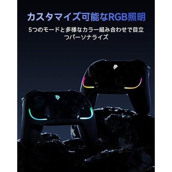 Switch 2 Controller compatible 1 magnetic interchangeable EasySMX S10 faceplate one-tap activation HD vibration wake from sleep pro 1200mAh TMR game