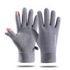 Cycling gloves autumn and winter velvet warm cold outdoor sports cycling skiing leak two finger non-slip touch screen gloves