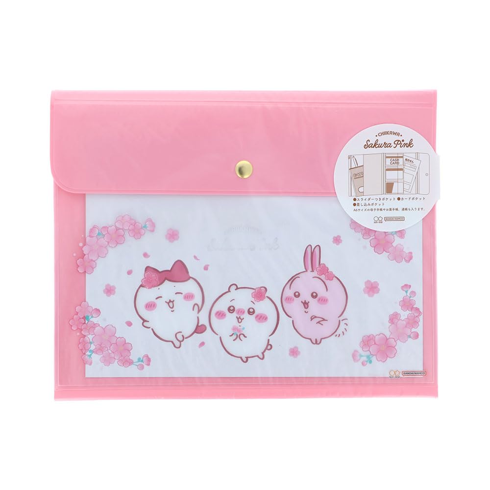 Stationery Chiikawa Goods Flat Case Multifunctional Sakura S8726671 Sun-Star
