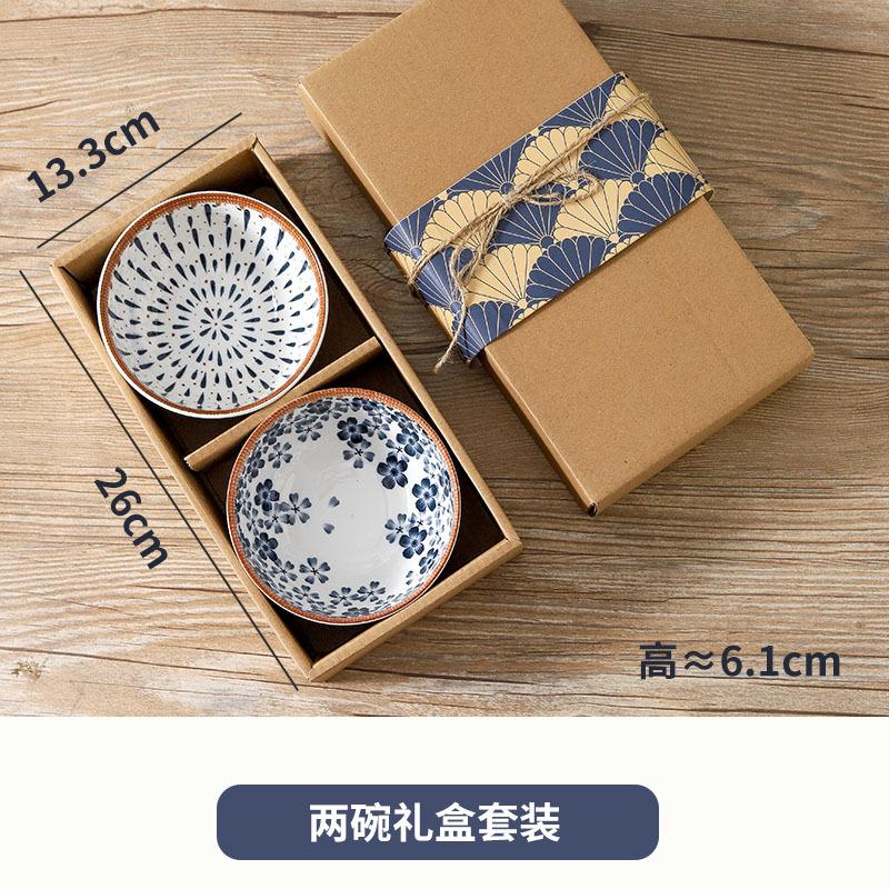 Japanese-Style Dishes And Plates Gift Box, Creative Ceramic Cowhide Box Tableware Set, Event Gifts, Business Promotions, Gifts