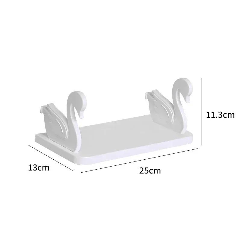 1-4PCS Wall Mounted Swan Storage Shelf No Drilling Rack Durable Plastic Kitchen Bathroom Towel Organizer Space Saver