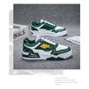 Men's Board Shoes Students Sports Casual Shoes, Men Korean Fashion Men's Shoes Trend Single Shoes