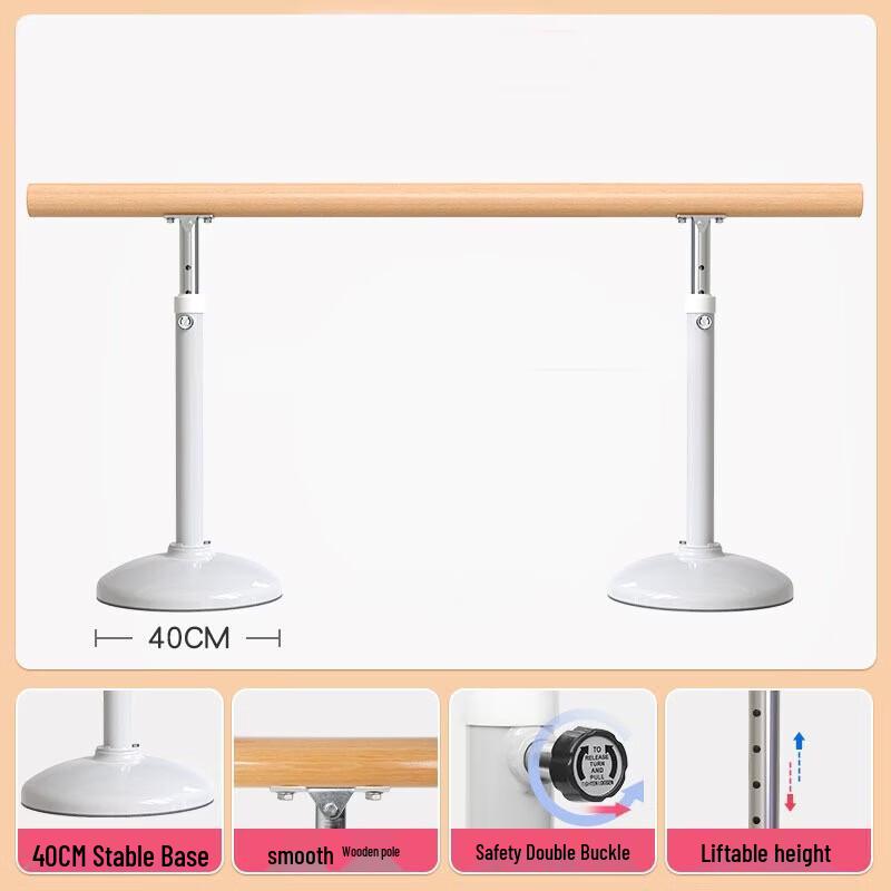 WEZHO Portable Dance Barre