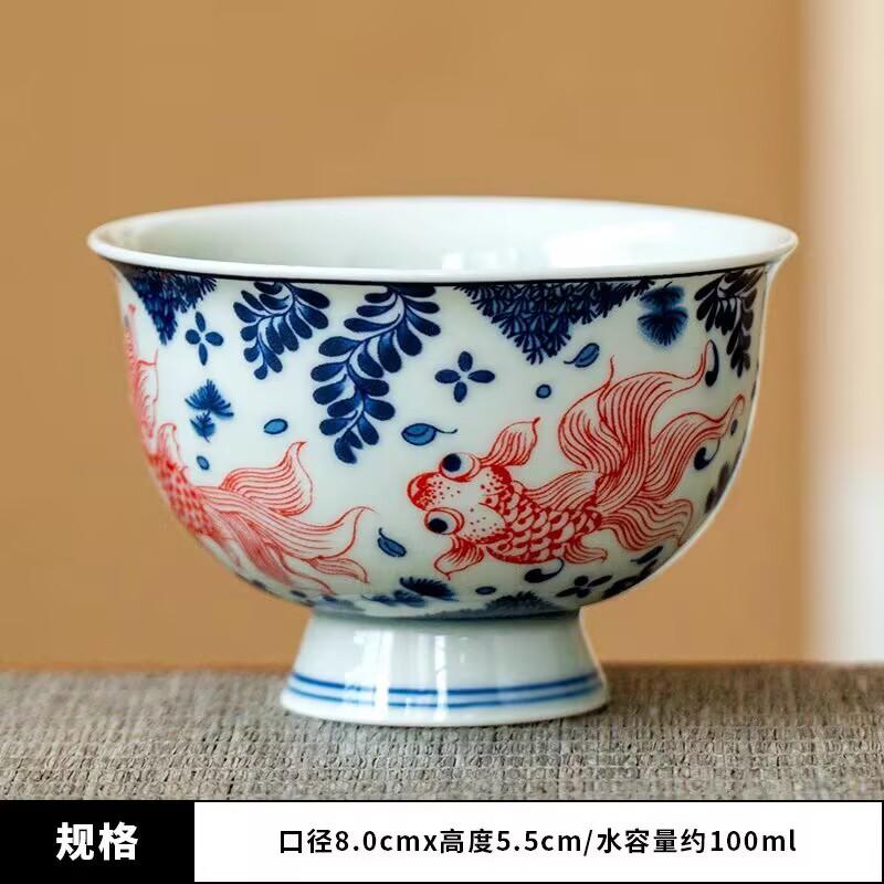 Jingdezhen Old Pottery Mud Blue And White Landscape High-End Master Cup Kung Fu Tea Set Tea Cup Single Ceramic Tea Cup Large
