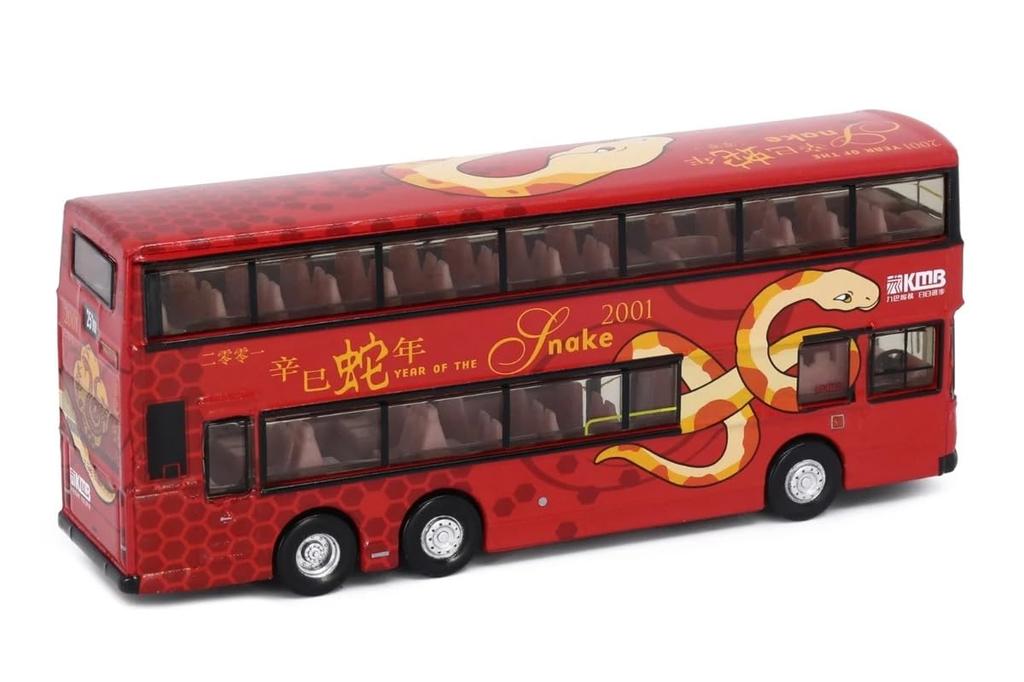 Tiny City Maßstab KMB Bus Volvo Olympian 11m Baujahr 2001 Jahr des Hasen Diecast Modellauto 1/110 Doppeldecker