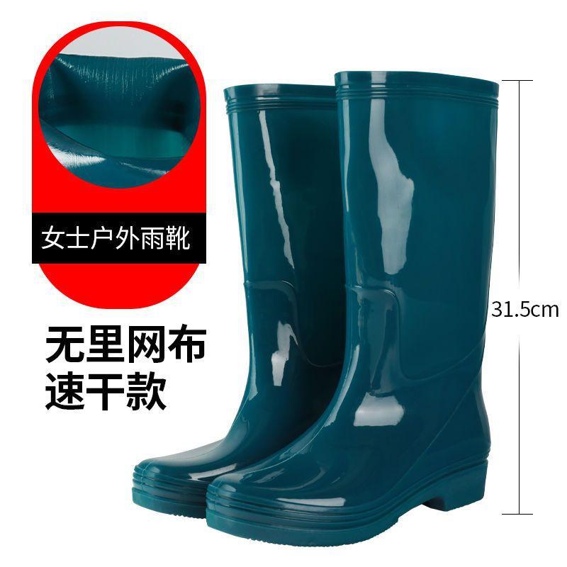 

No lining rain shoes women s nonslip comfortable fashion waterproof shoes velvet medium tube water boots wearresistant rain boots 36