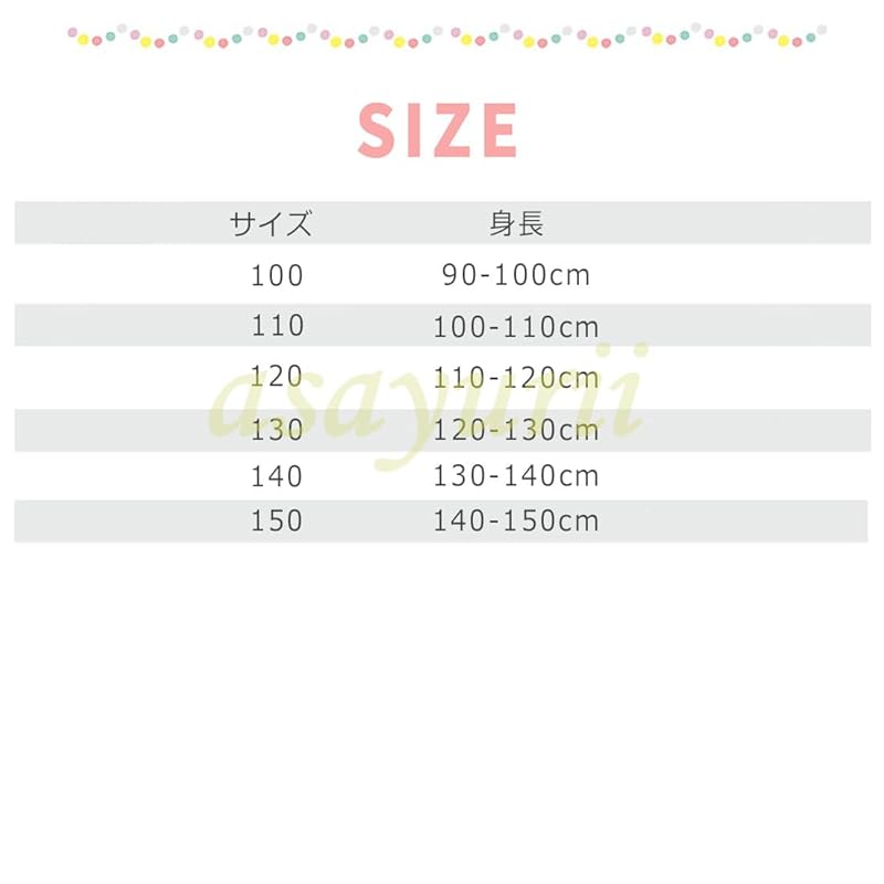 [asayurii] Girls' Rabbit and Fox Police Halloween Costume, Kids' One-Piece Dress, Anime Animal Costume, Long or Short Sleeve, Police Officer Costume,