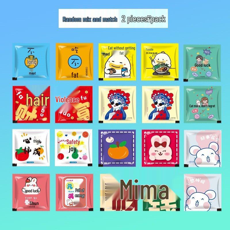 ZISIZ Individually Packaged Disposable Gloves