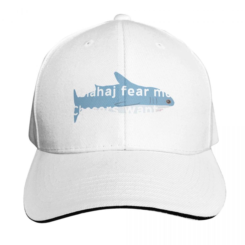 blahaj fear me chasers want me Baseball Cap Cosplay designer cap Hat Baseball Cap fishing hat Caps For Unisex Womens