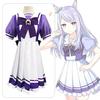 [Formemory] Cosplay Costume Tracen Academy Cosplay Outfit Summer Uniform One-Piece Dress Cosplay Tokai Teio Mejiro McQueen Cosplay Costume Halloween C