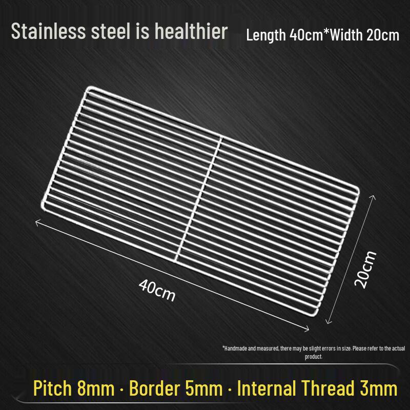 Stainless Steel Rectangular BBQ Oven Rack