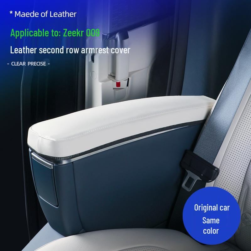 Zeekr 009 Leather Armrest & Aisle Protection Cover for Second Row - Car Interior Upgrade Accessory