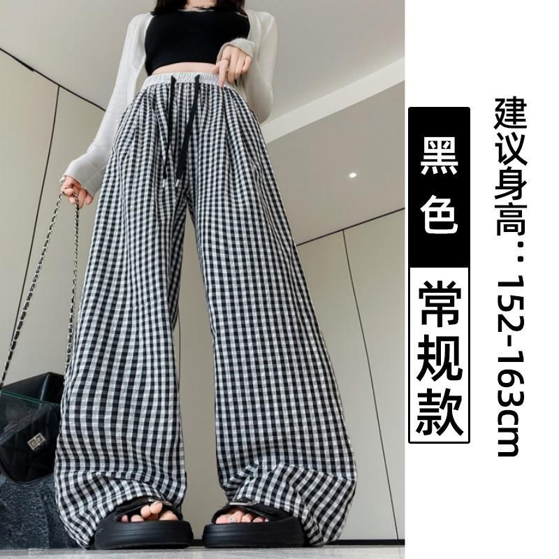 

Lazy wind yellow plaid wide-leg pants women s spring and summer thin new high-waisted loose straight casual walking pants S [Suitable for 80-47.5kg]