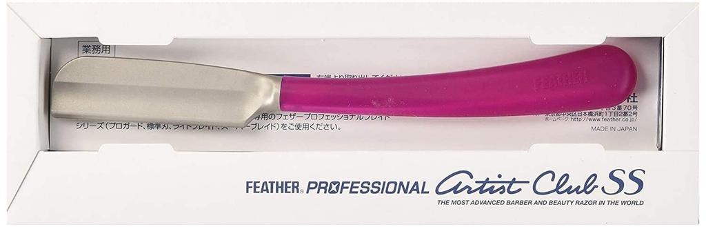 Feather Professional Artist Club SS Japanese Wine Razor,