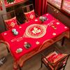 Chinese Lunar New Year Waterproof Tablecloth Table Decor Reusable Spring Festival Kitchen Dining Tablecloth New Year Decor