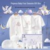 Benjiewell Babykleidung Geschenkset für Neugeborene
