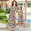 Children's Cotton Dress Summer Dress Family Foreign Style Floral Princess Dress Girls Beach Strap Dress