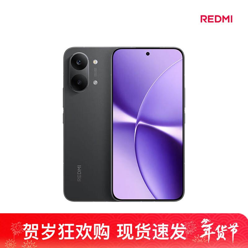 Smartphone Xiaomi Redmi Turbo 5 Max (Versiunea CN)
