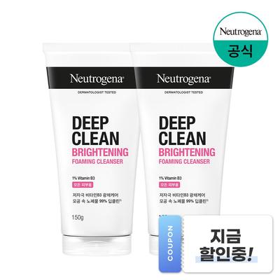 Deep Clean Brightening Cleanser, 150 g, 2 kusy