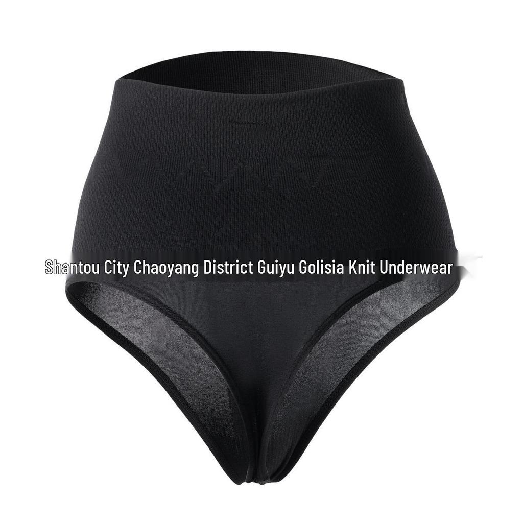 European & American Plus Size Ribbed Tummy Control Thong - Women's Seamless Low-Waist Shaping Underwear