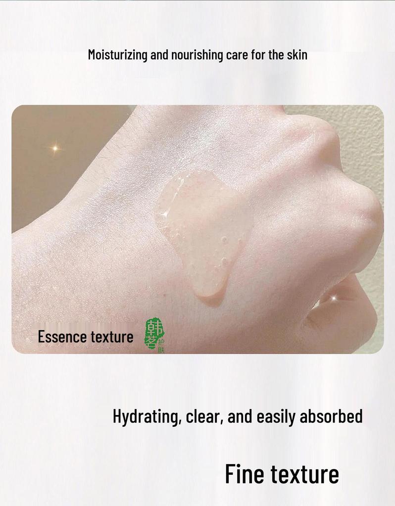 Eight Cups of Water Skincare: Hydrating Toner & Emulsion Set for Moisturizing, Refreshing, Radiant Skin