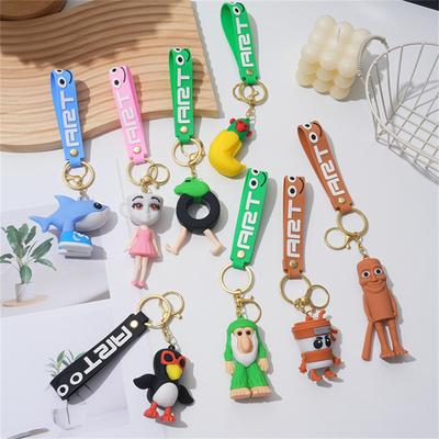 Keychain Men's And Women's Pendant Funny And Cute Gift Keychain