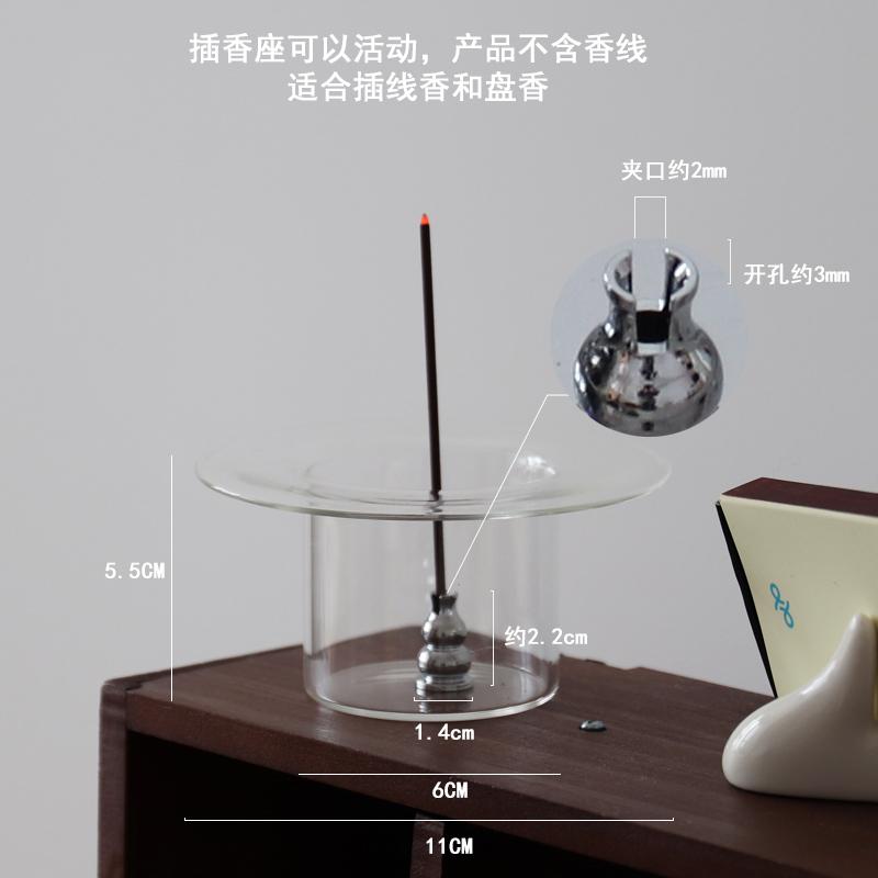 WULIHOME Glass Stainless Steel Yoga Atmosphere Desktop Ornaments Incense Holders Tea House Ambient Decorative Items