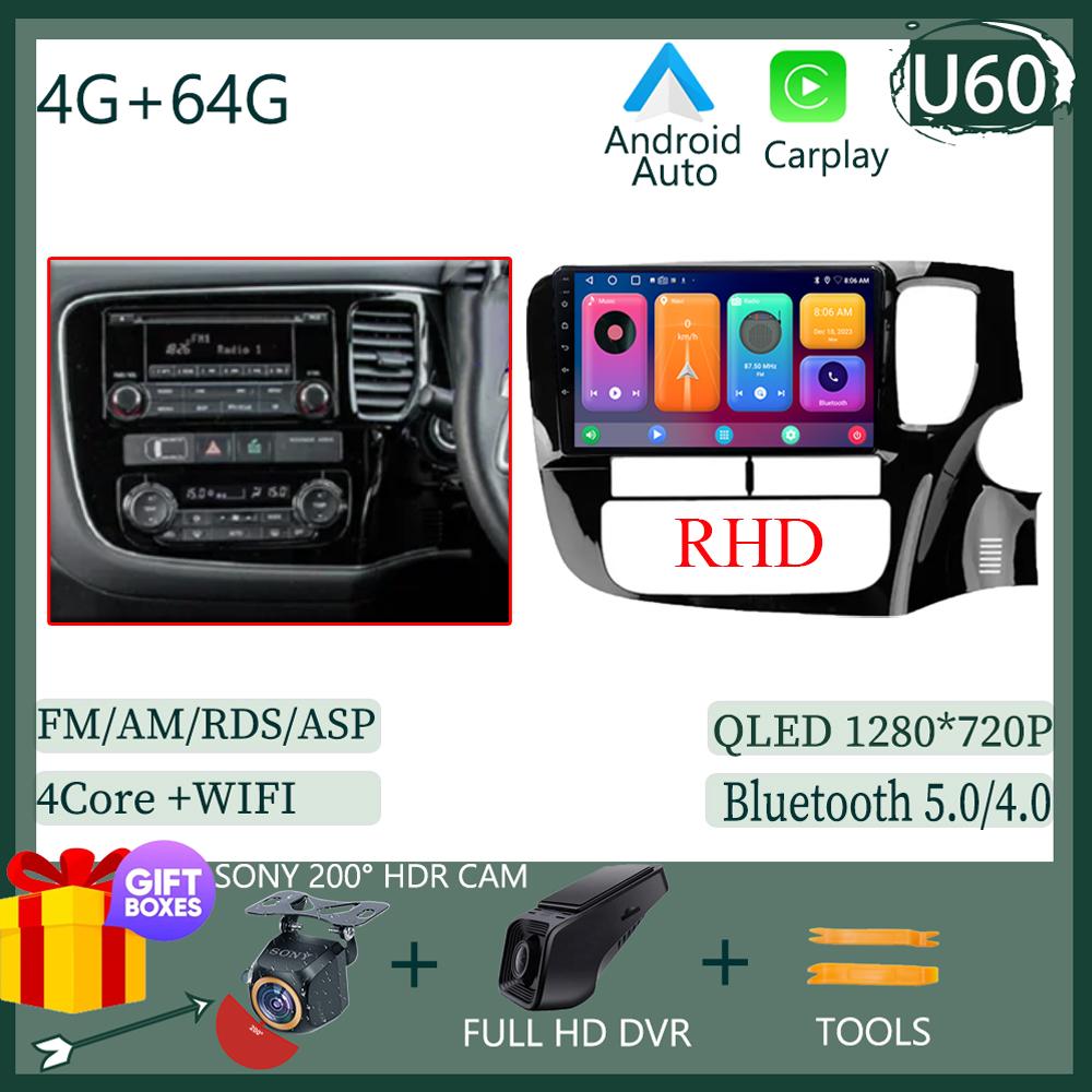 Wireless CarPlay Android 14 Auto Radio For Mitsubishi Outlander 3 GF0W GG0W 2012-2018 Car Multimedia GPS No 2din Touch Screen